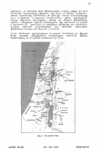 Anbin Seithy Vol.2_Seite_23