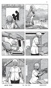 Anbin Seithy Vol.3_Seite_07