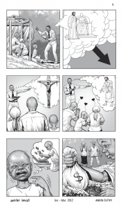 Anbin Seithy Vol.3_Seite_10