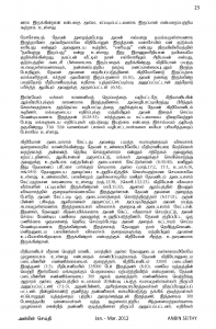 Anbin Seithy Vol.3_Seite_24