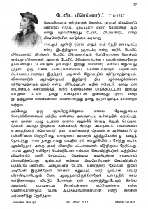 Anbin Seithy Vol.3_Seite_28