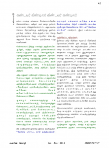 Anbin Seithy Vol.3_Seite_43