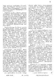 Anbin Seithy Vol.4_Seite_43