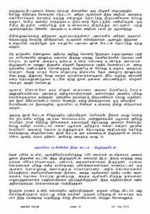 Anbin Seithy Vol.5_Seite_51