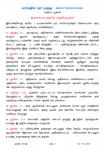 Anbin Seithy Vol.6_Seite_04