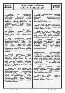 Anbin Seithy Vol.6_Seite_36