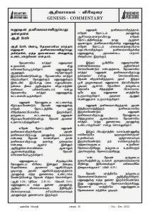 Anbin Seithy Vol.6_Seite_40