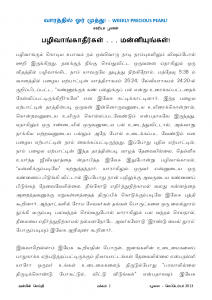 ANBIN SEITHY  9_Seite_02