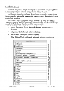 Anbin Seithy Vol.8_Seite_24