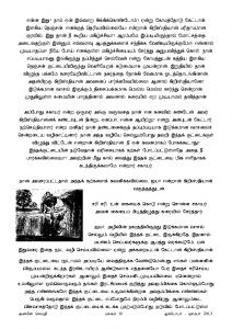 Anbin Seithy Vol.10_Seite_11