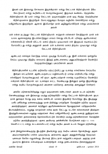 Anbin Seithy Vol.10_Seite_20