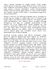 Anbin Seithy Vol.10_Seite_50