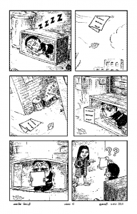 Anbin Seithy Vol.11_Seite_66