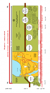 Anbin Seithy Vol.12_Seite_37