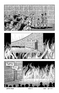 Anbin Seithy Vol.12_Seite_42