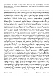 Anbin Seithy Vol.14_Seite_11