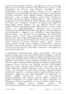 Anbin Seithy Vol.14_Seite_14