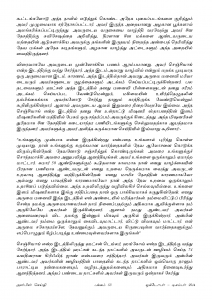 Anbin Seithy Vol.14_Seite_53