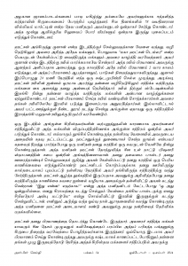 Anbin Seithy Vol.14_Seite_54