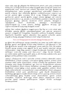 Anbin Seithy Vol.14_Seite_57