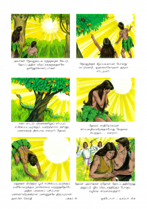 Anbin Seithy Vol.14_Seite_80