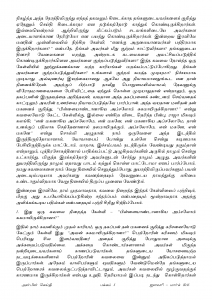 Anbin Seithy Vol.15_Seite_05