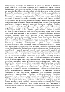 Anbin Seithy Vol.15_Seite_06