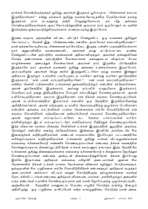 Anbin Seithy Vol.15_Seite_07