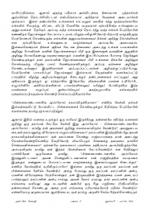 Anbin Seithy Vol.15_Seite_08