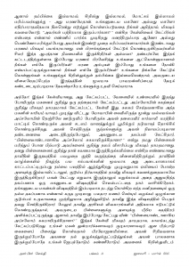 Anbin Seithy Vol.15_Seite_11