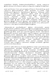 Anbin Seithy Vol.15_Seite_17