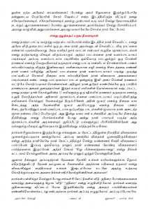 Anbin Seithy Vol.15_Seite_48