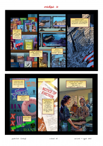 ANBIN SEITHY 16_Seite_66