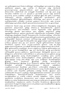 Anbin Seithy Vol.17_Seite_06