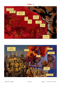 Anbin Seithy Vol.17_Seite_82