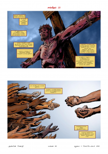 Anbin Seithy Vol.17_Seite_83