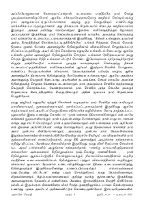 Anbin Seithy Vol.18_Seite_06