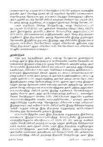 Anbin Seithy Vol.18_Seite_61