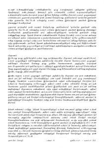 Anbin Seithy Vol.18_Seite_81