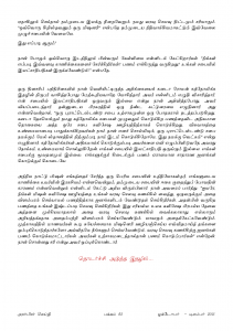 Anbin Seithy Vol.18_Seite_83